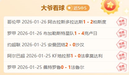 迈阿密,女单半决赛,萨巴伦卡对,PG,PG官网,PG电子,PG游戏,PG模拟器