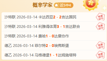 大乐透期号,凯尔凯兹战,术分析,PG,PG官网,PG电子,PG游戏,PG模拟器