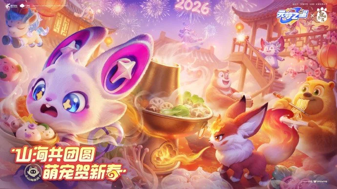 大乐透期号,专家推荐,五星赛事,PG,PG官网,PG电子,PG游戏,PG模拟器