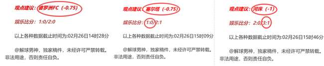 蝉联,年度最佳选,手奖项,PG,PG官网,PG电子,PG游戏,PG模拟器