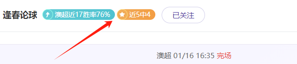 将裁员,人并撤销,个在招职位,PG,PG官网,PG电子,PG游戏,PG模拟器