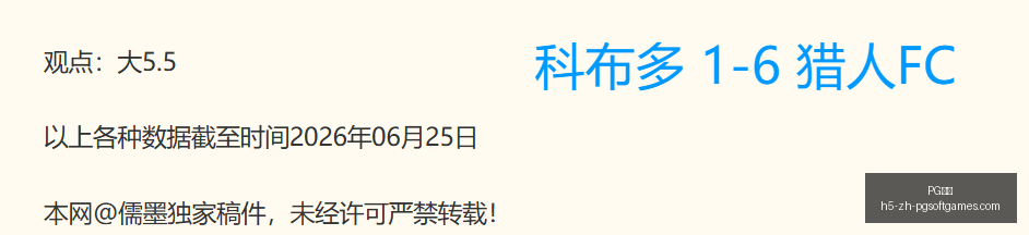 电子,PG电子,PG电子官网,PG电子官网,PG电子App,PG电子游戏平台,PG电子在线,PG电子娱乐