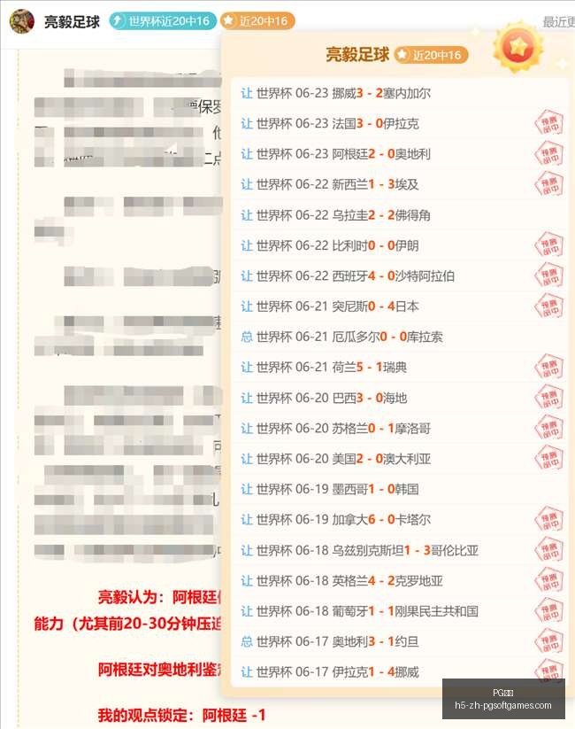 电子,PG电子,PG电子官网,PG电子官网,PG电子App,PG电子游戏平台,PG电子在线,PG电子娱乐