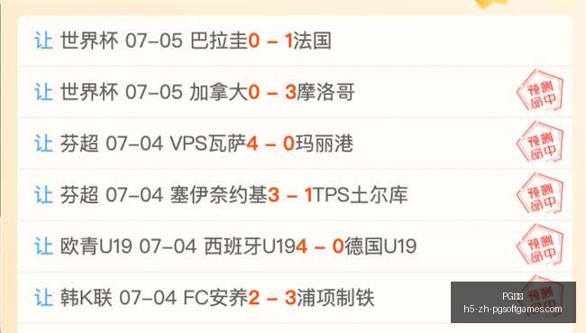 电子,PG电子,PG电子官网,PG电子官网,PG电子App,PG电子游戏平台,PG电子在线,PG电子娱乐