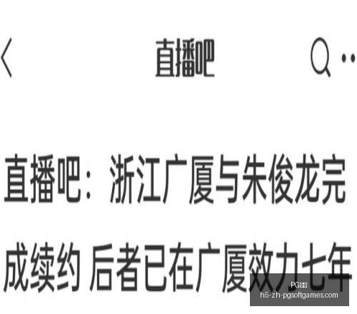 电子,PG电子,PG电子官网,PG电子官网,PG电子App,PG电子游戏平台,PG电子在线,PG电子娱乐