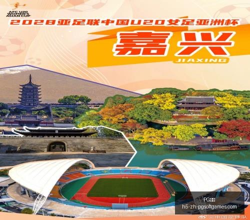 电子,PG电子,PG电子官网,PG电子官网,PG电子App,PG电子游戏平台,PG电子在线,PG电子娱乐