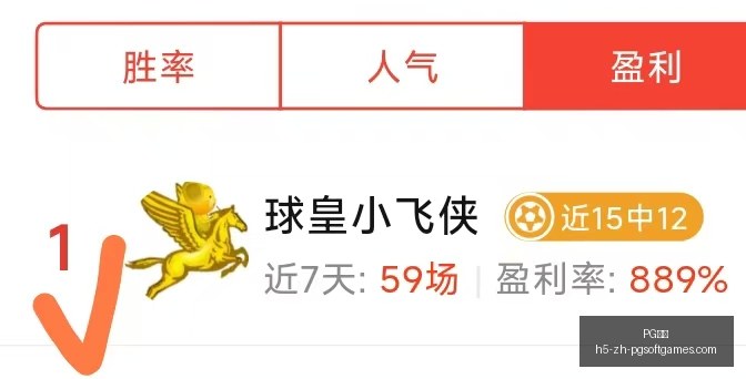 电子,电子官网新,动作落地引,PG电子官网,PG电子App,PG电子游戏平台,PG电子在线,PG电子娱乐