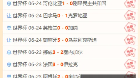 电子 145909 8