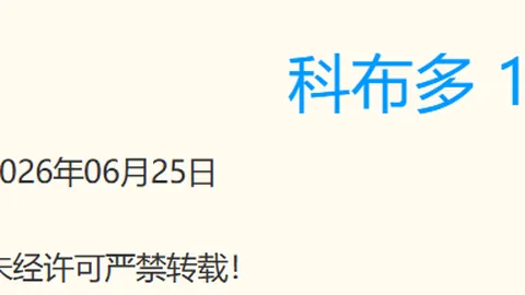 电子 150335 77