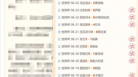电子 ，PG电子官网，153617 8