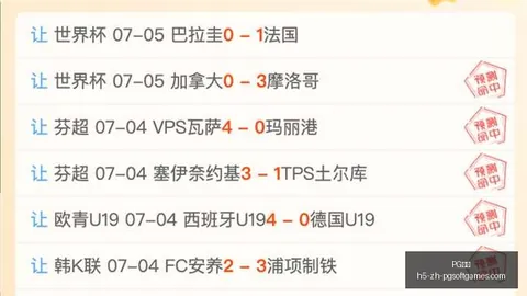 电子 155522