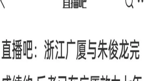 电子 161443