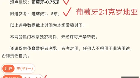 电子 163930 5
