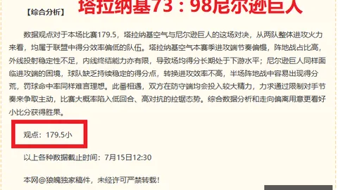 电子 ，PG电子在线，170144