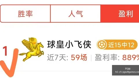 PG电子PG电子官网新动作落地引发关注
