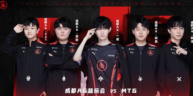 精彩扑救让