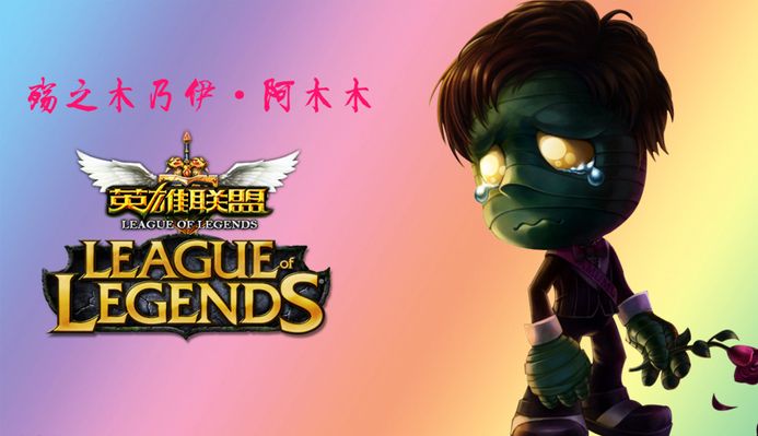 卡萨多的韧