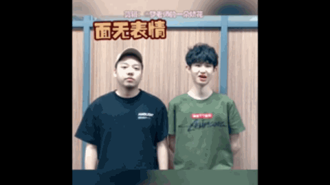 我们看到了